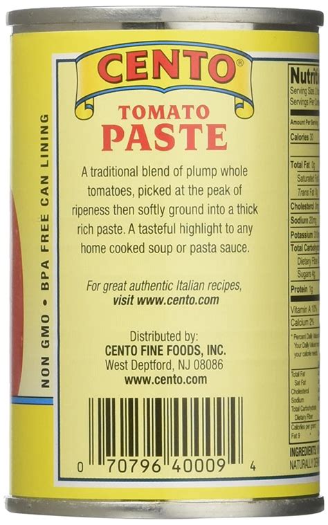 Cento Tomato Paste - 4 Pack | Premium Quality Tomato Paste