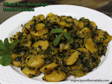 Karnataka Recipes For Dinner | Dinner Recipes