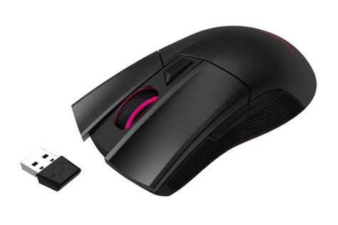 ASUS ROG Gladius II Wireless Mouse