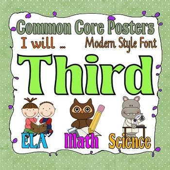 Common Core Third Grade Posters with I will statements, Modern style font