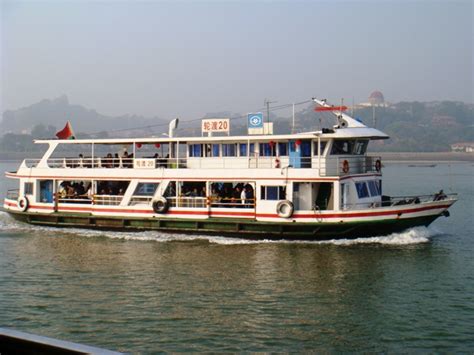 File:A ferry to Gulangyu, Xiamen, China.JPG - Wikitravel Shared