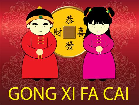 Gong Xi Fa Cai Wallpaper - Best Wallpapers