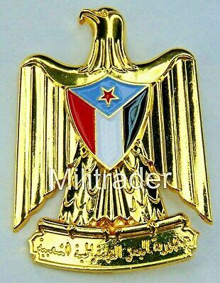 South Yemen Coat of Arms Metal Badge (See Description) | eBay