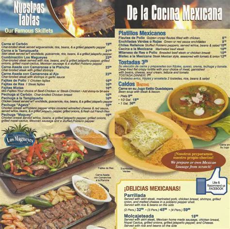 Menu at Taqueria Los Magueyes Inc restaurant, Bridgeview, S Harlem Ave