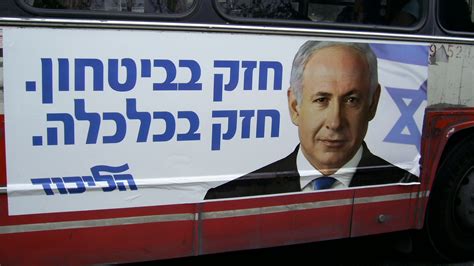 The Next Elections Must Be About Bibi - The Media Line