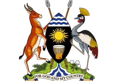 Uganda Immigration Recruitment Application Form - 2024/2025