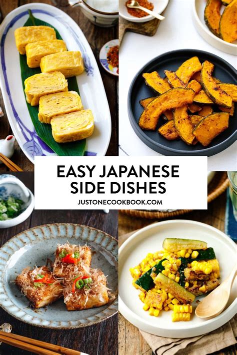 17 Easy Japanese Side Dishes For Your Weeknight Dinner in 2024 ...