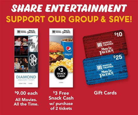 Fundraising Program | Marcus Theatres