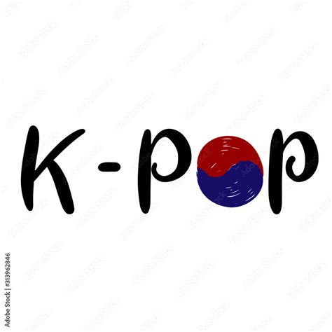 K-pop. Korean popular music style. K pop Hand drawn lettering for banner, print, postcard ...