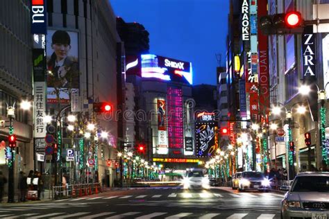 Street By Night In Shibuya District, Tokyo Editorial Photo - Image: 48656036