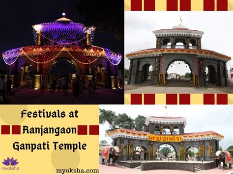 Ranjangaon Ganpati | Timings, Poojas & Travel Tips | Ashtavinayak