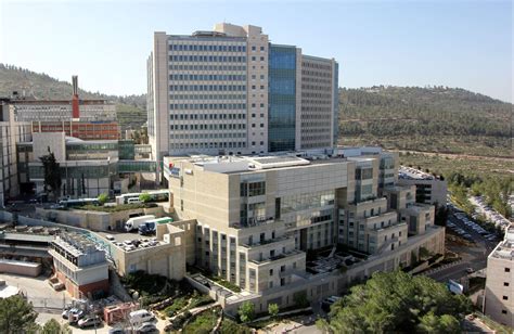 Hadassah Medical Center