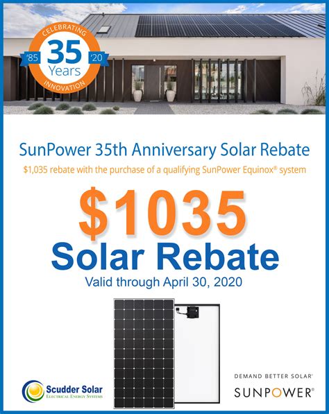 SunPower Solar Rebate – Scudder Solar Energy Systems Blog