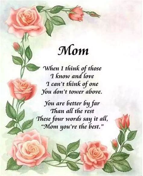 21 Best Valentines Day Poems for Mom 2024 - QuotesProject.Com | Mom ...