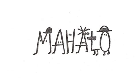 Collection of Mahalo clipart | Free download best Mahalo clipart on ClipArtMag.com