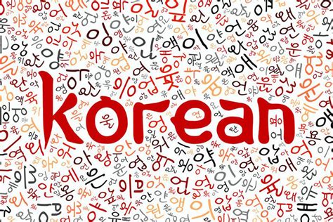 Top 10 Korean Language Courses in India Korean language jobs.