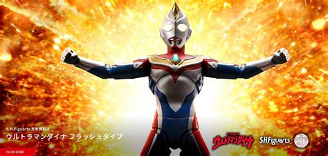 S.H.Figuarts Ultraman Dyna Flash Type announced : r/Ultraman