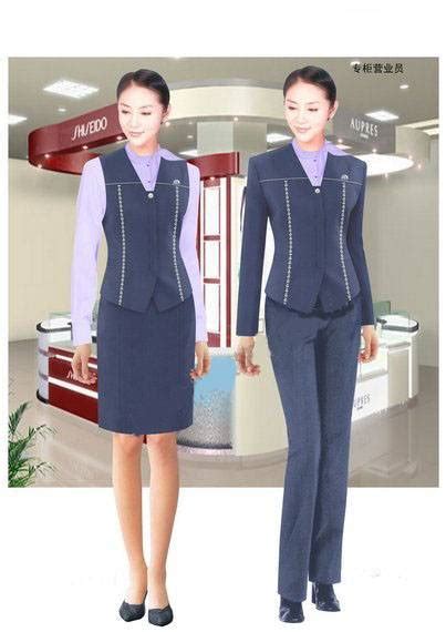 Sell Shop Assistant Uniform, Shop Promotion Uniform Manufacturer ...