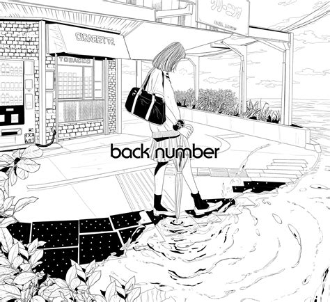 ArtStation - Backnumber illustration