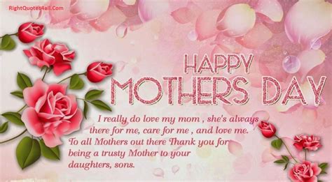 Happy Mothers Day Messages To Friends - Mother’s Love Is Peace