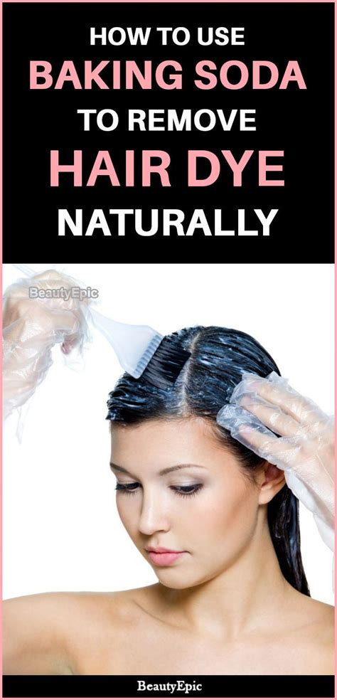 How to Remove Hair Dye with Baking Soda? | Hair dye removal, How to ...