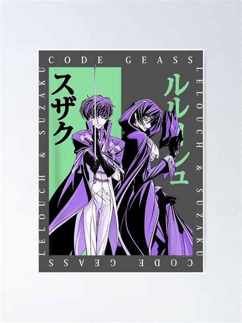 "Code Geass Framing Lelouch and Suzaku" Poster for Sale by xysyfy | Redbubble