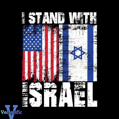 Retro I Stand With Israel USA Flag SVG Graphic Design File - Inspire Uplift