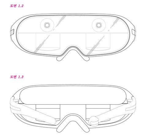 Samsung patent reveals full-blown, recent AR headset design - SamMobile - SamMobile