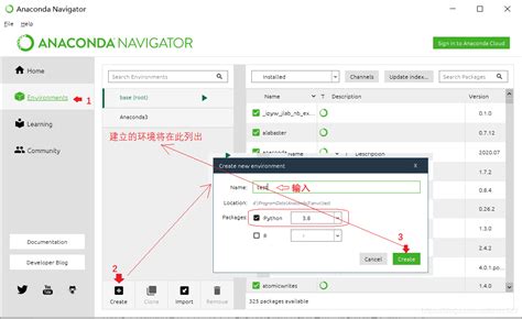 安装Anaconda环境及其使用入门_anaconda individual edition tutorial-CSDN博客