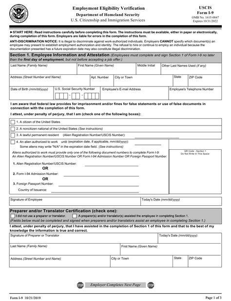 USCIS Form I 9 - I9 Form 2023 Printable