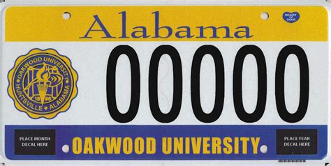 Oakwood University ranks #61 nationally in conferring masters degrees ...