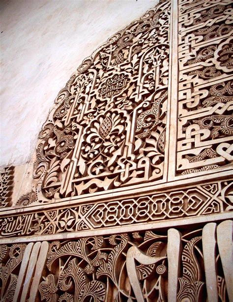 Visiting the Alhambra in Granada | To Europe and Beyond | Moorish ...