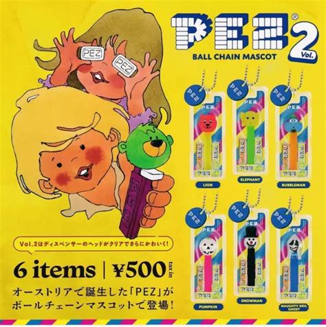 PEZ BALL CHAIN Mascot Vol.2 [Set of 6 types (full complete)] Ken Elephant GachaG $54.15 - PicClick