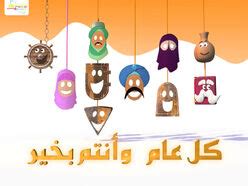 History | Spacetoon Wiki | Fandom