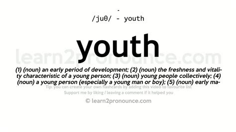 Youth pronunciation and definition - YouTube