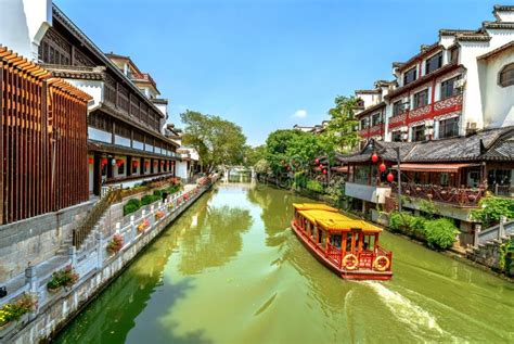 Nanjing Confucius Temple Night View Stock Image - Image of confucius, landmark: 121954693