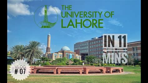 The University of Lahore in 11 mins - Lahore - Vlog#07 - YouTube