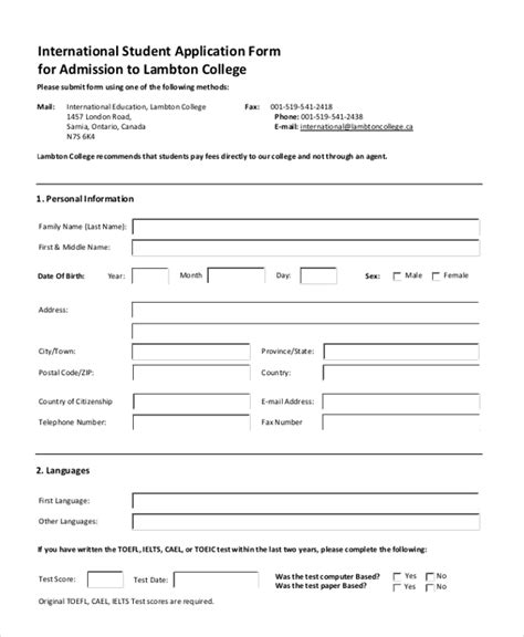 Student Application Template