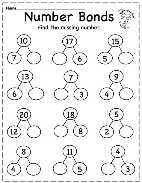 Part Part Whole And March Printables B71