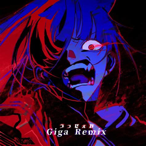 うっせぇわ (Usseewa) (Giga Remix) (Romanized) – Ado | Genius Lyrics