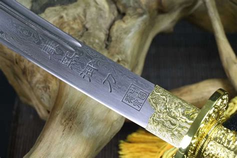 Handmade Chinese Wushu Sword Sharp Folded 1060 Carbon Steel Kung Fu ...