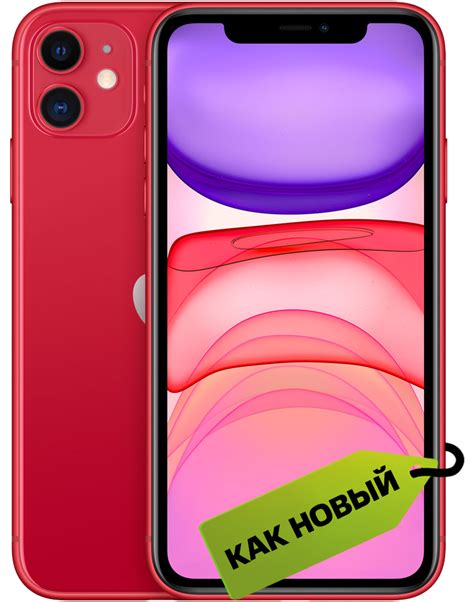 Смартфон Apple iPhone 11 128Gb Красный «Как новый»: купить по цене 39 990 рублей в интернет ...