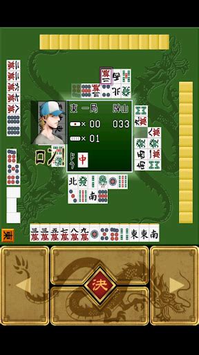 [Updated] Four Players Mahjong - KEMCO for PC / Mac / Windows 11,10,8,7 ...