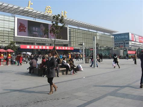 Shanghai Railway Station | The Simmy Sagas