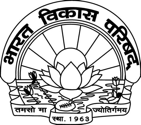 BVP Logo – Bharat Vikas Parishad