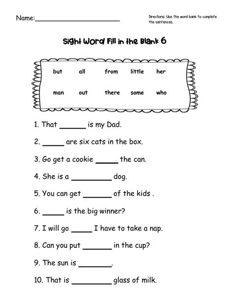 Sight Word Practice | English grammar worksheets, Grammar worksheets ...