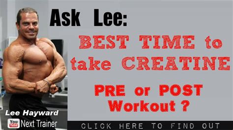 How Much Creatine Before Workout - WorkoutWalls