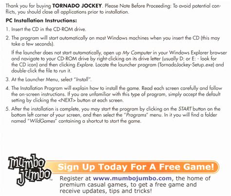 Tornado Jockey cover or packaging material - MobyGames