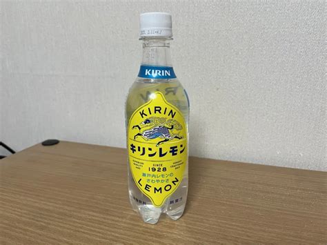 Kirin Lemon: Kirin Beverages' Iconinc Soda Drink - Recommendation of ...