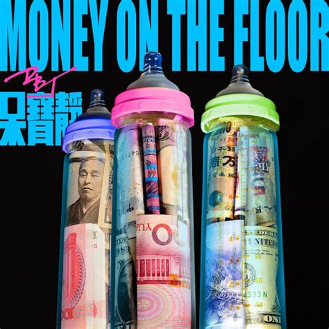 Money on the floor - YouTube Music